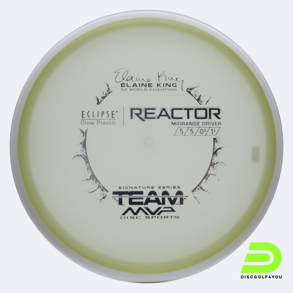 mvp reactor in , im  kunststoff und  spezialeffekt MVP Reactor in , im  Kunststoff und  Spezialeffekt